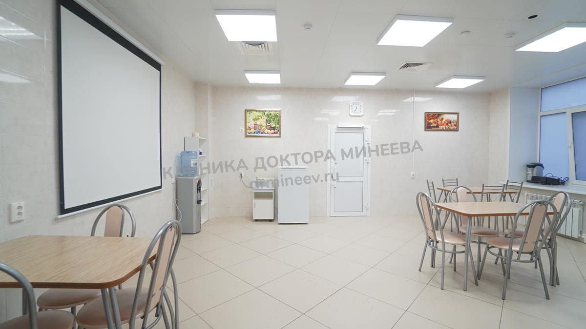 Палата клиники доктора Минеева